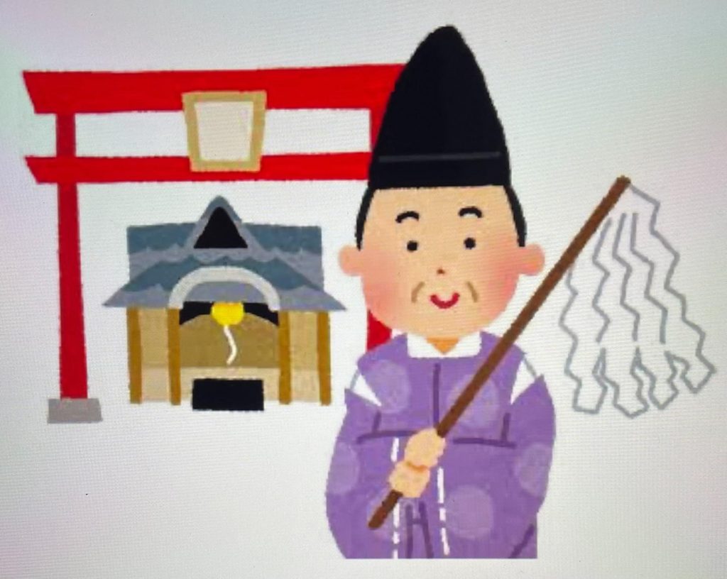 #小林正観さんの教え！これで厄年も怖くない！日本の厄年は江戸時代頃の語呂合わせからきている。