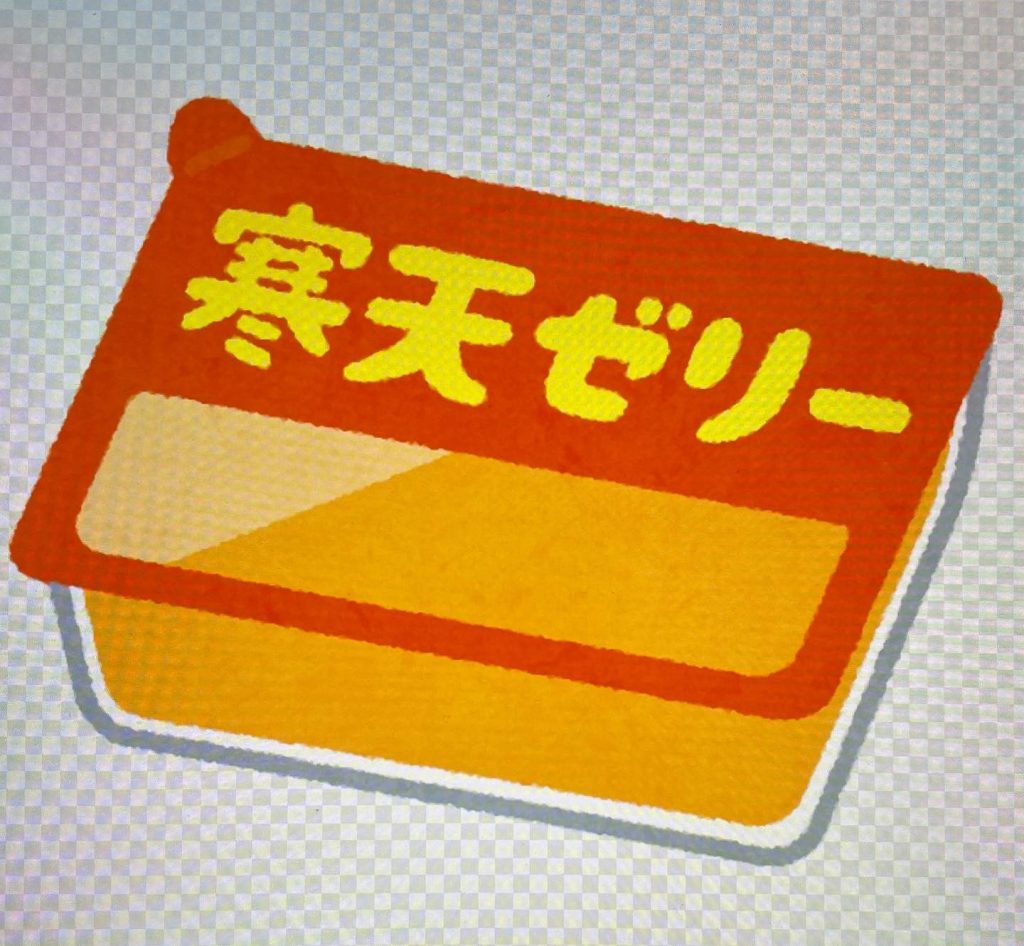 #血糖値について！血糖値が上がりにくい食品は、寒天ゼリー、さつまいも、きな粉、干しスルメ、キウイ、ナッツなどが挙げられます！