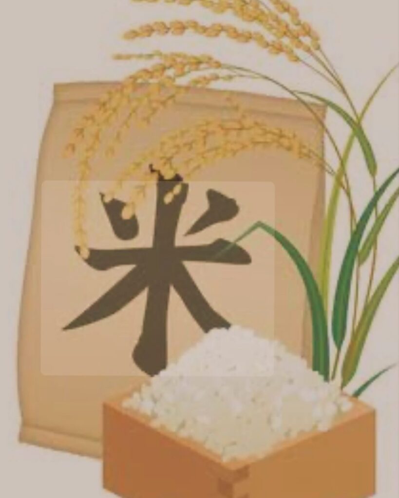 #プラスチック米！精米改良剤（古米を精米する前にスプレーする添加物)、プロヒレングリコール米の艶をだすために使われている（100%石油から作られる別名液体プラスチック）