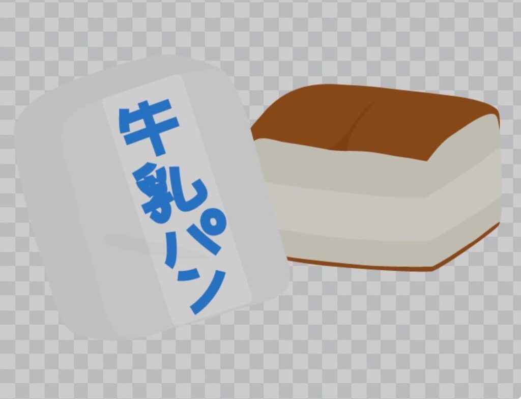 #四毒とは？四毒とは小麦、植物性油、乳製品、甘いものです。
