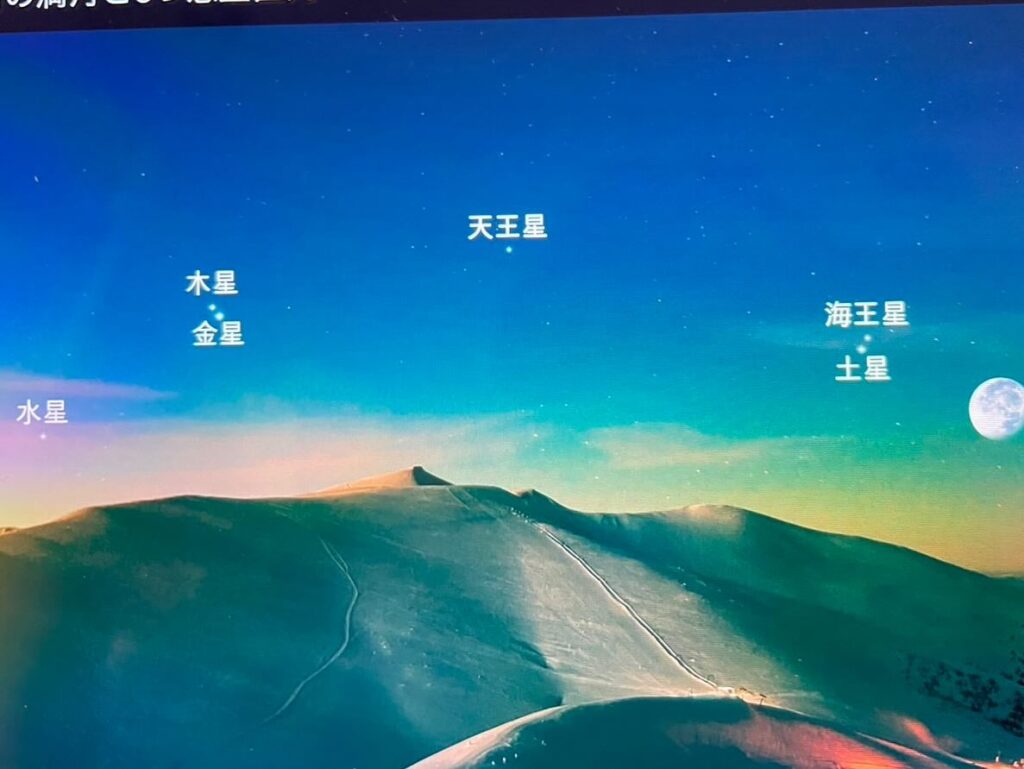 #2025年8月の満月！8月の満月は、8月9日（土）16時55分です。