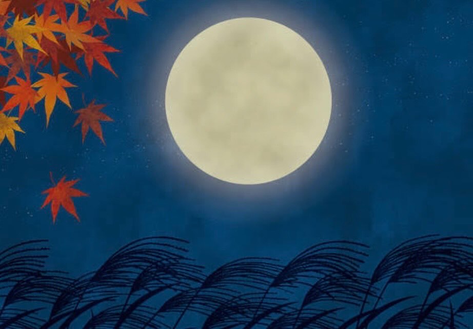 #10月の満月！2025年10月の満月は、10月7日（火）日本時間12時48分です。