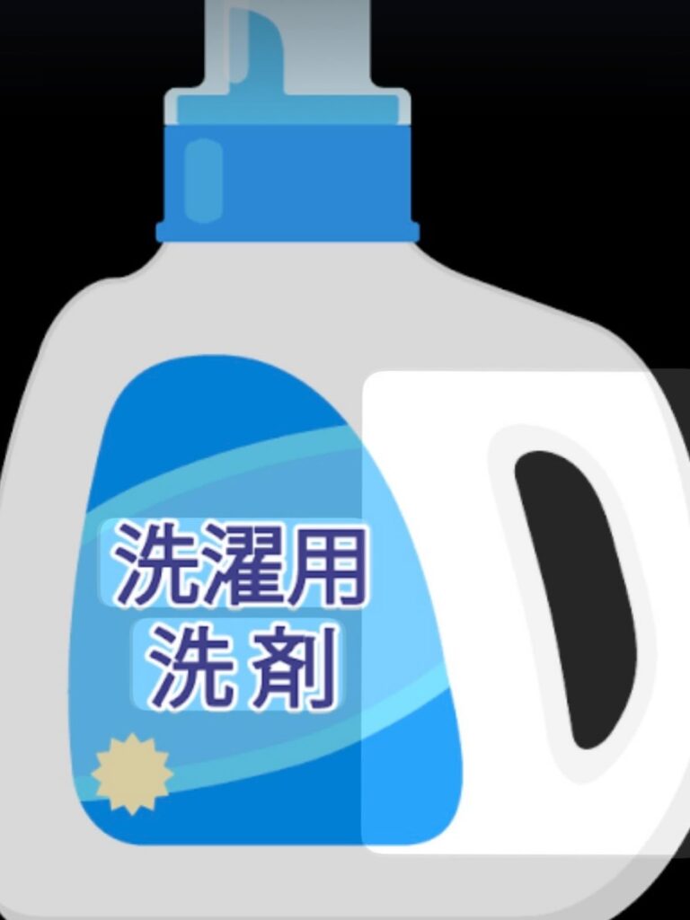 #経皮毒！化学物質は、口から入ると肝臓で解毒されるが、皮膚は解毒能力がないので、ダイレクトに血管に毒が入る。